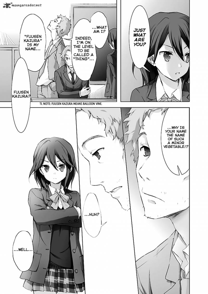 kokoro_connect_3_6