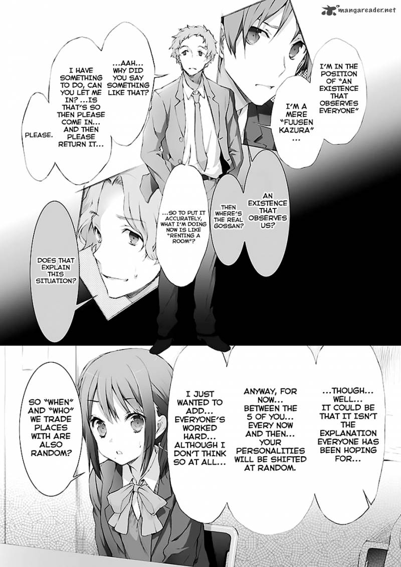 kokoro_connect_3_7