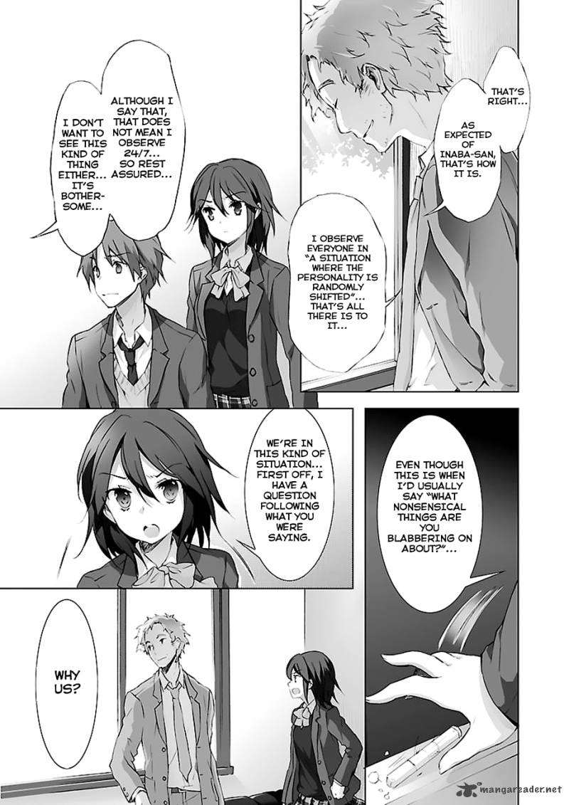 kokoro_connect_3_8