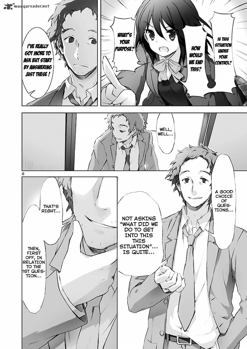 kokoro_connect_3_9