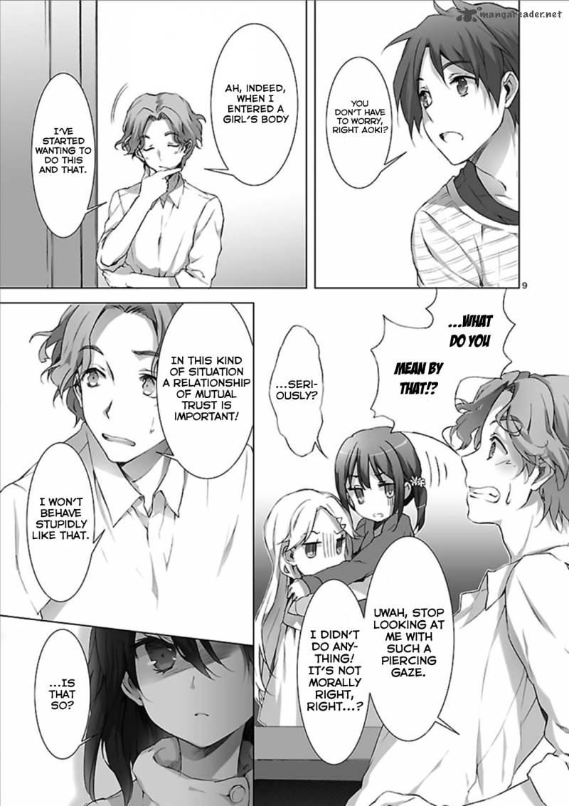 kokoro_connect_4_11