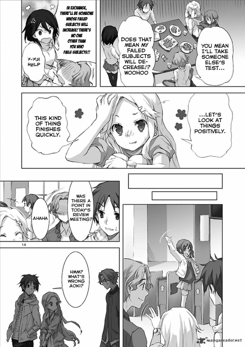 kokoro_connect_4_16