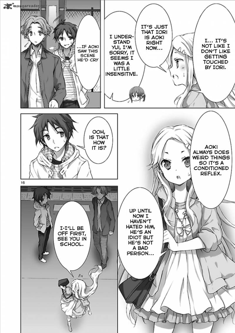 kokoro_connect_4_18