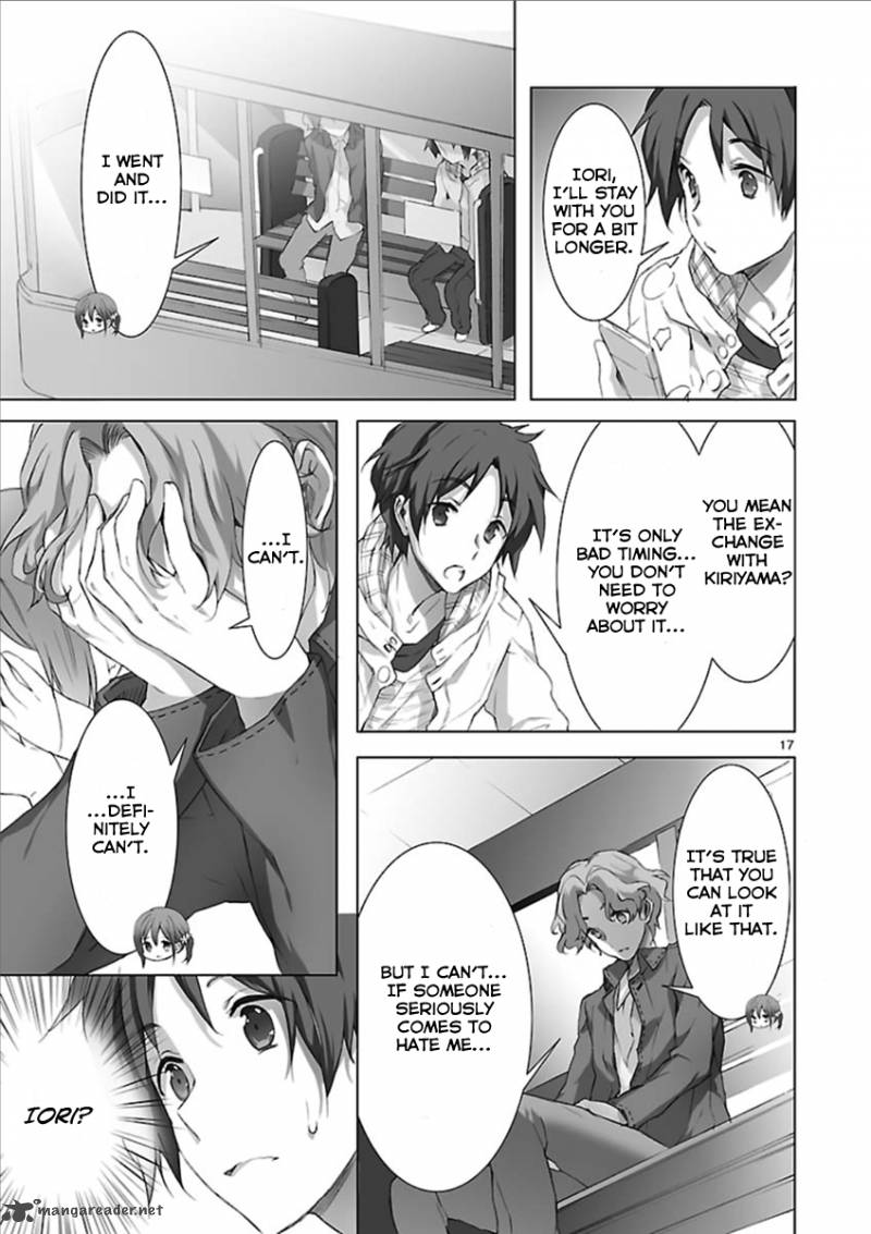 kokoro_connect_4_19
