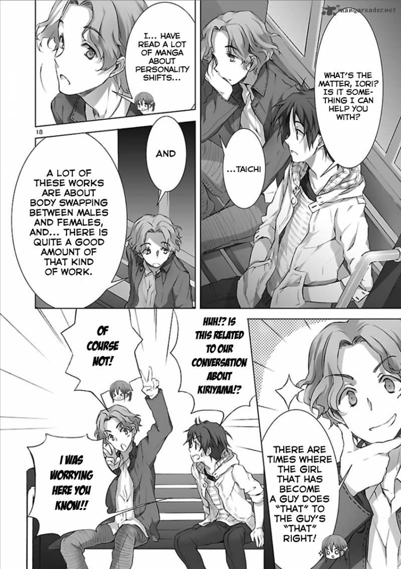 kokoro_connect_4_20