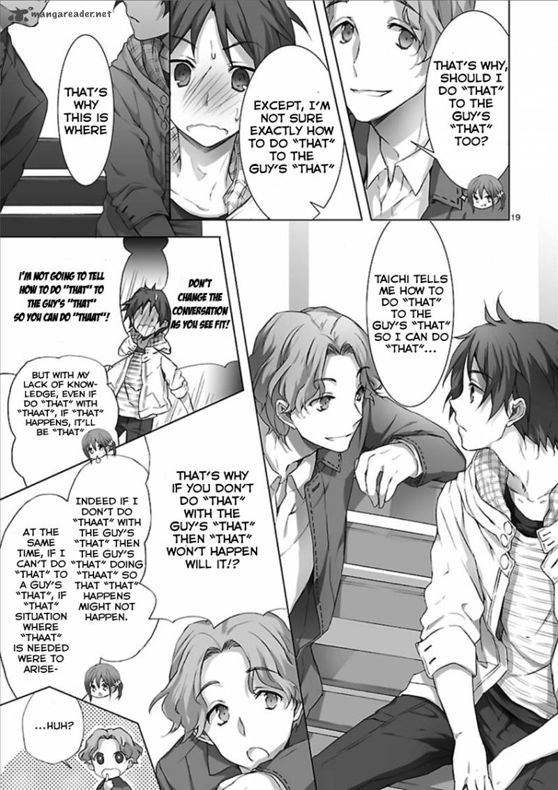 kokoro_connect_4_21