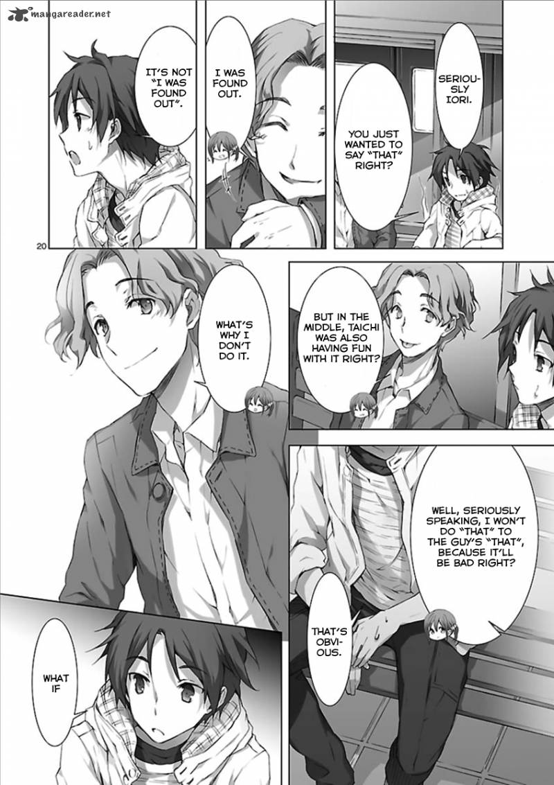 kokoro_connect_4_22