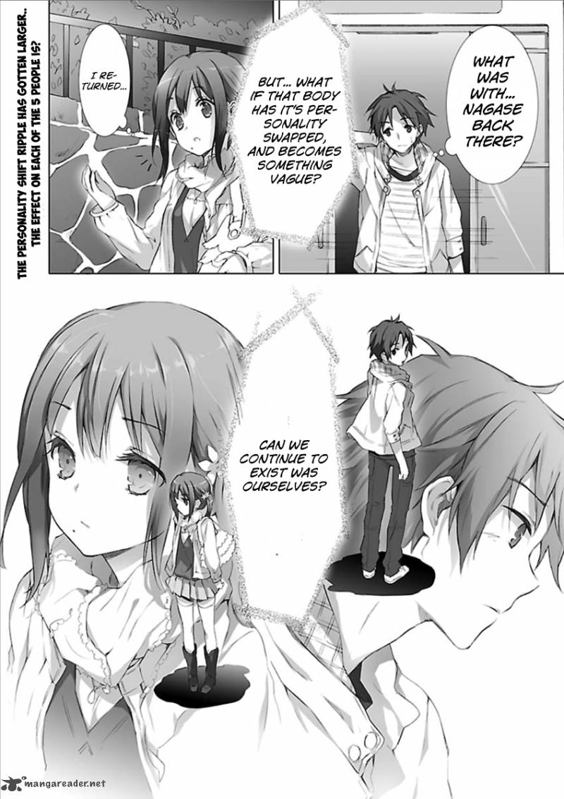 kokoro_connect_4_26