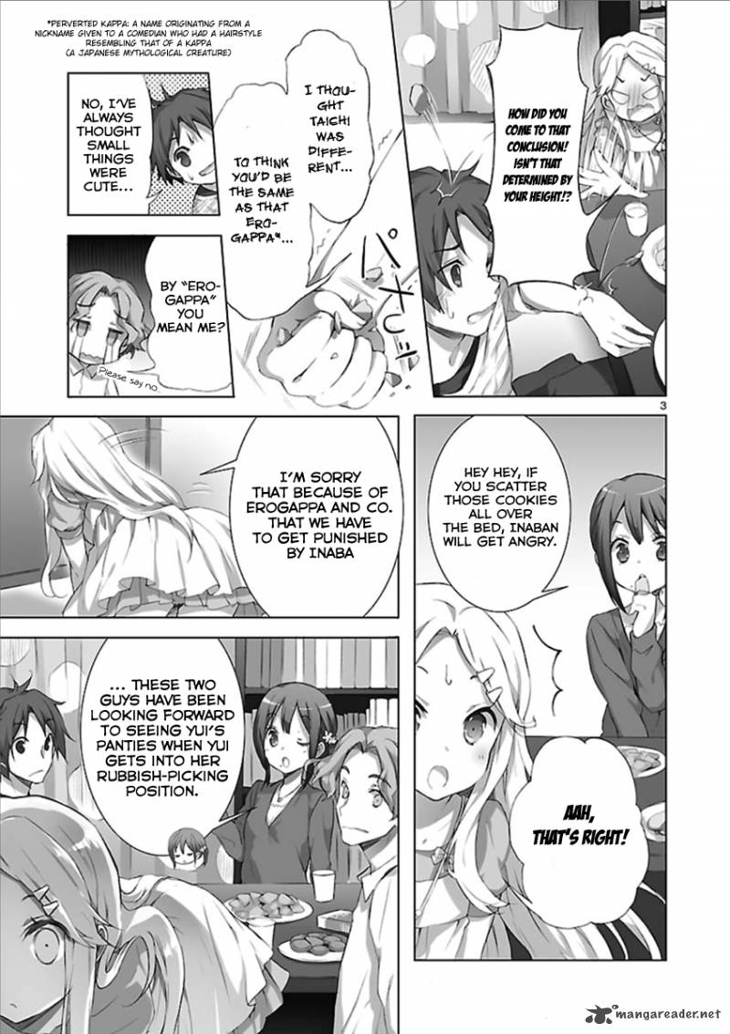 kokoro_connect_4_5