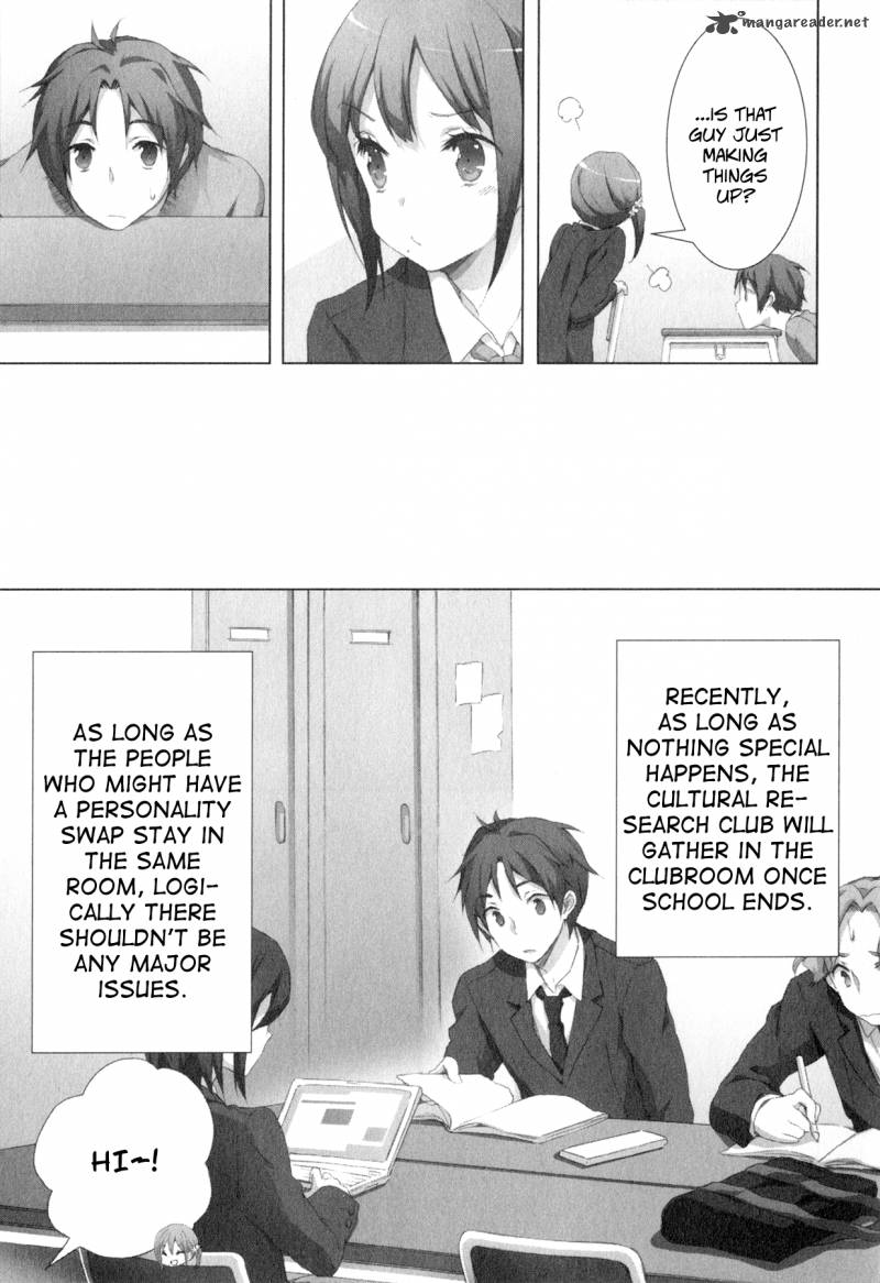 kokoro_connect_7_10