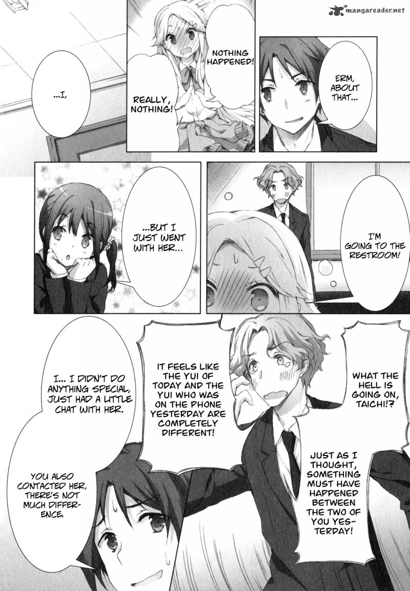 kokoro_connect_7_13