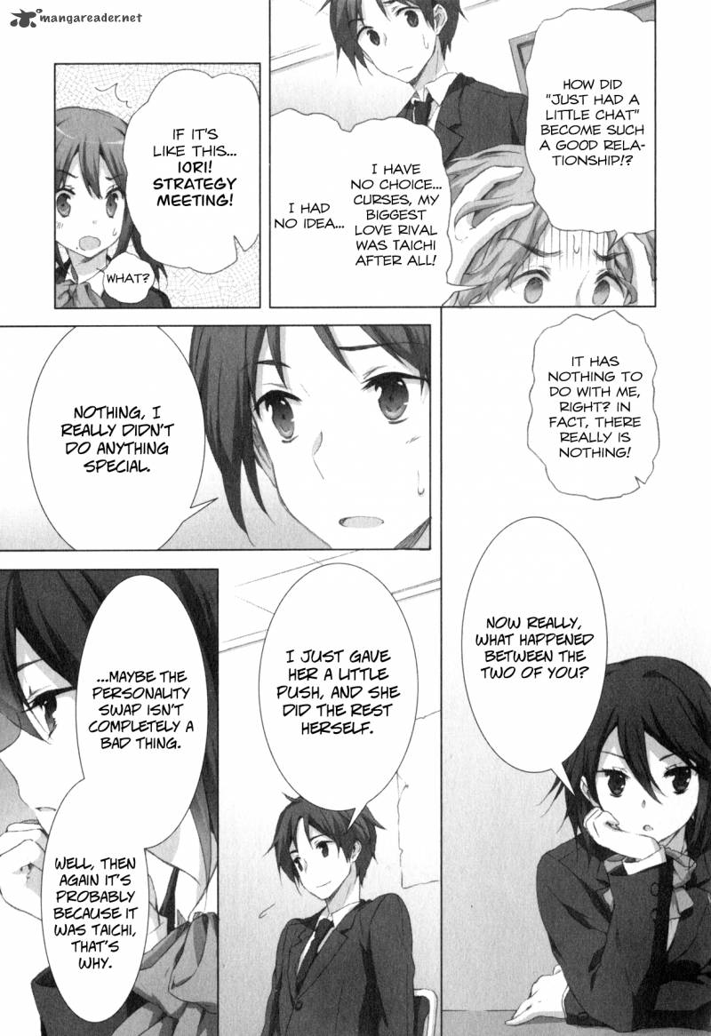 kokoro_connect_7_14