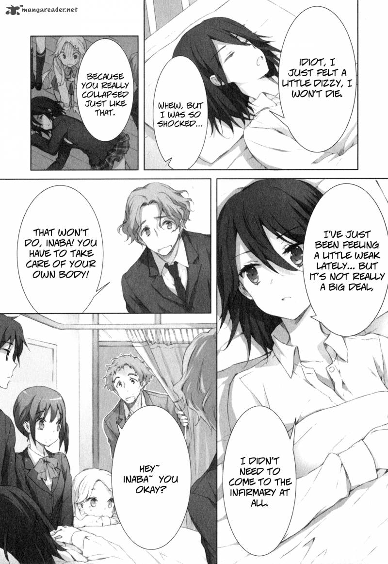 kokoro_connect_7_16