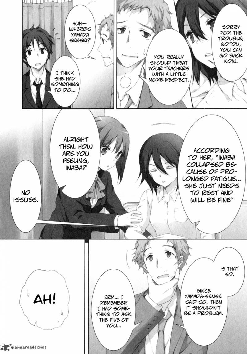kokoro_connect_7_17
