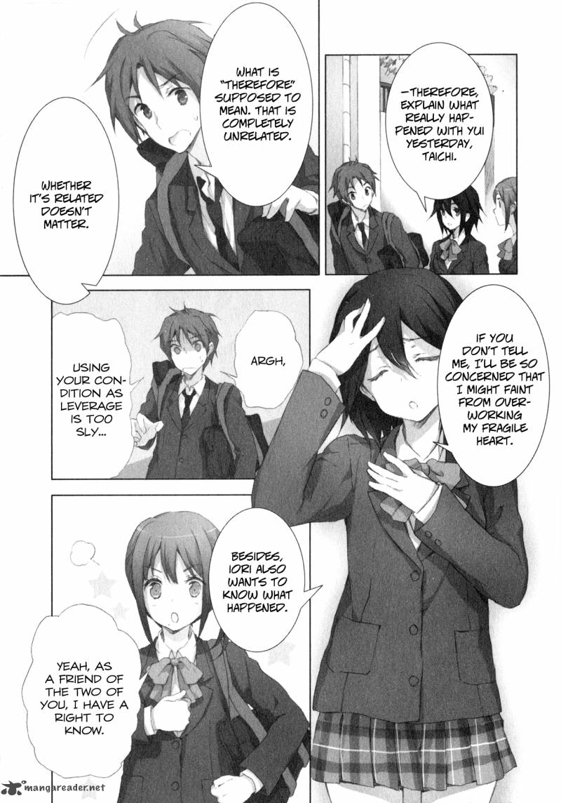 kokoro_connect_7_19