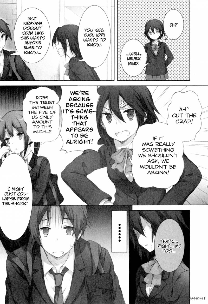 kokoro_connect_7_20