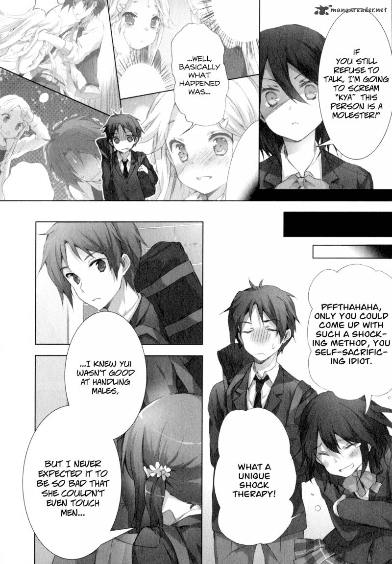 kokoro_connect_7_21