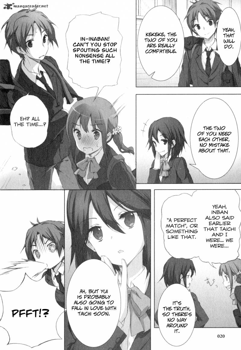 kokoro_connect_7_23
