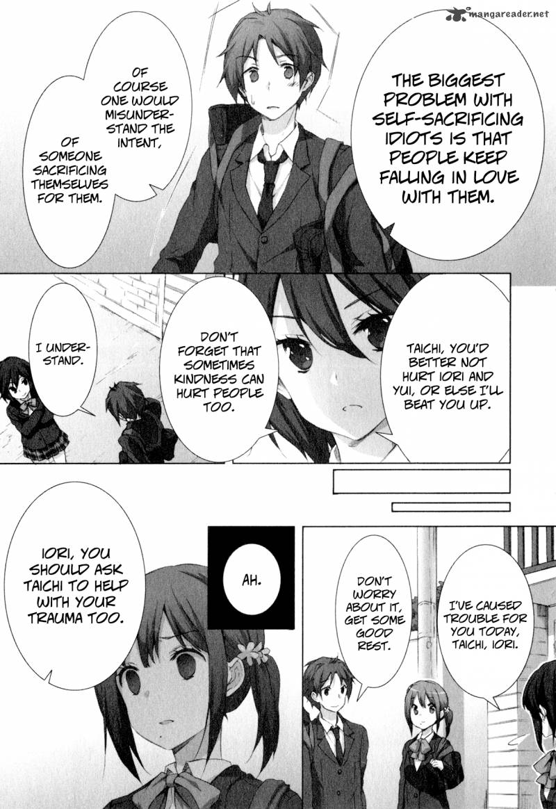 kokoro_connect_7_24