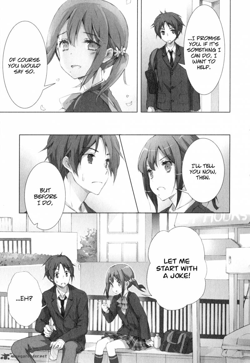 kokoro_connect_7_26