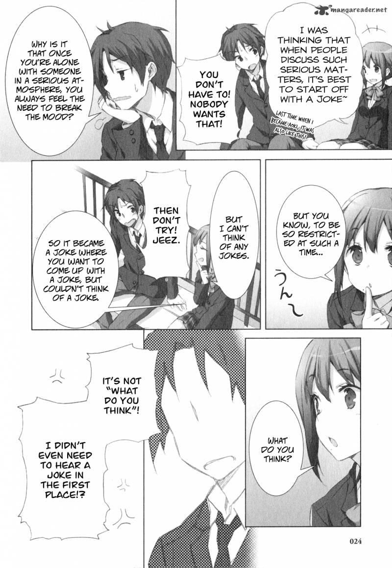 kokoro_connect_7_27