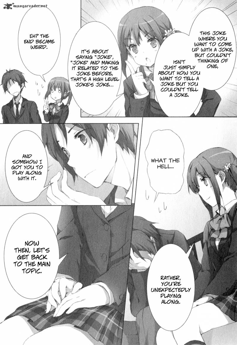 kokoro_connect_7_28