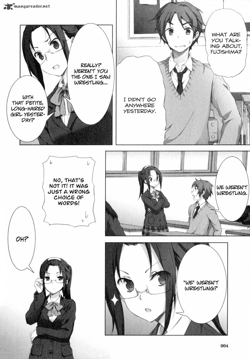 kokoro_connect_7_7