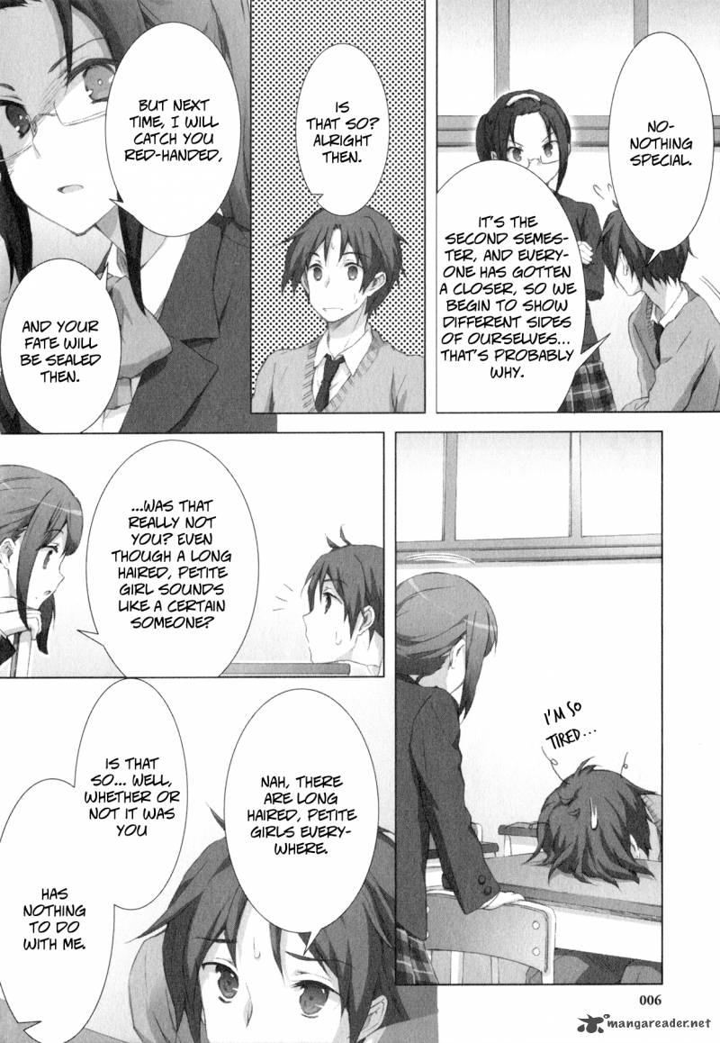 kokoro_connect_7_9