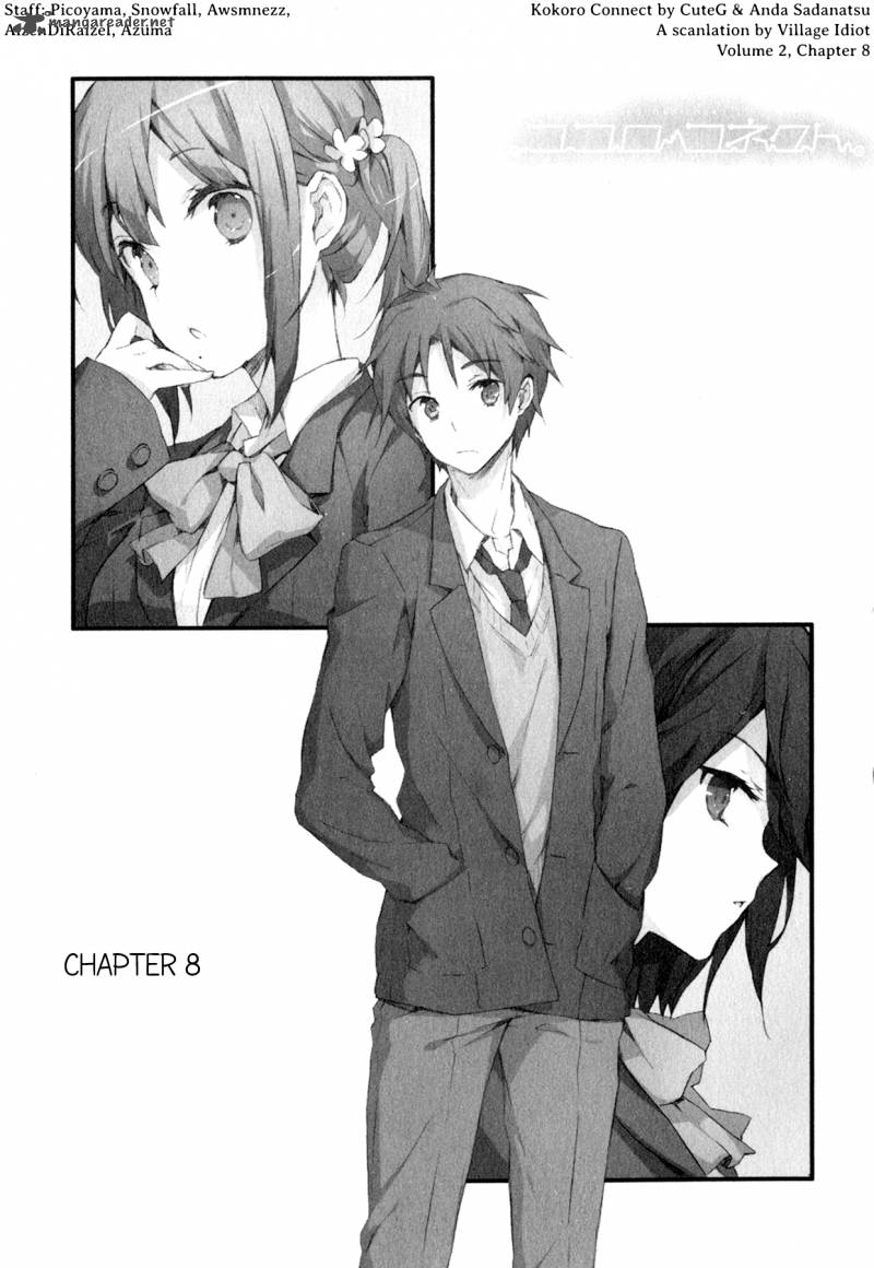 kokoro_connect_8_1