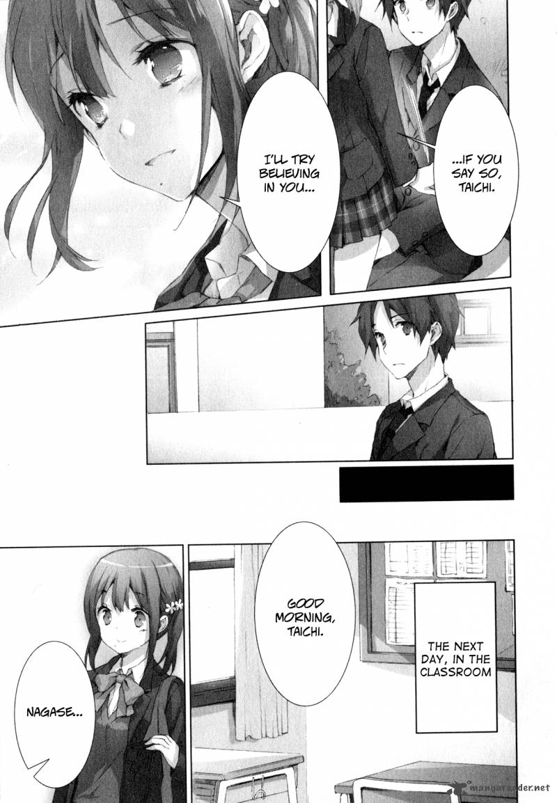 kokoro_connect_8_13