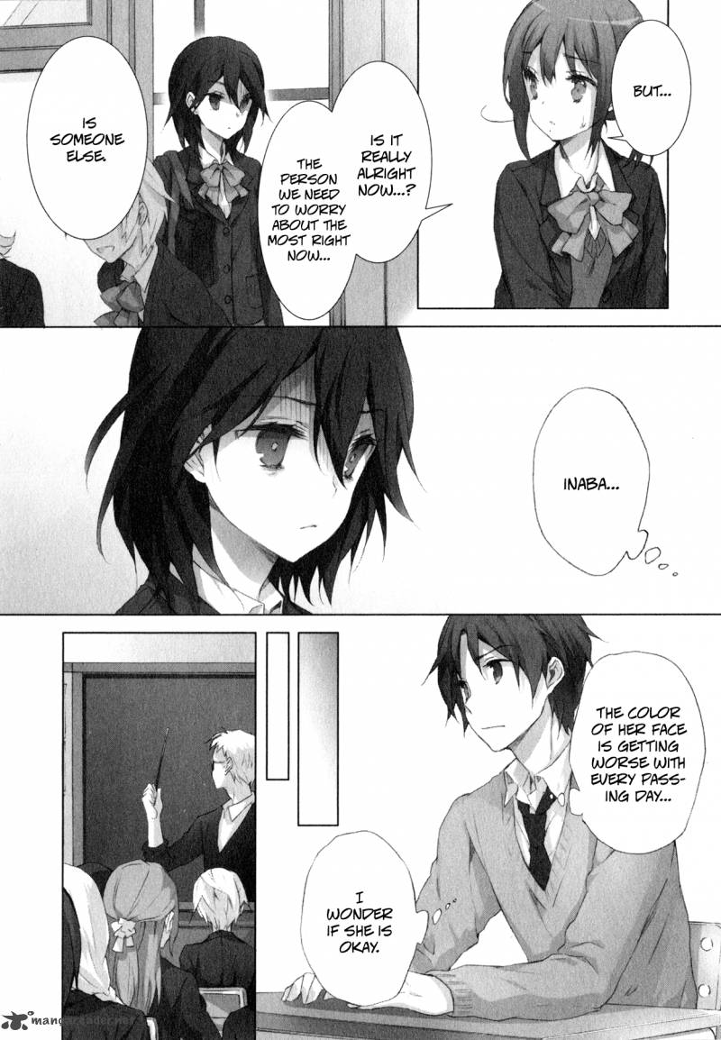 kokoro_connect_8_16