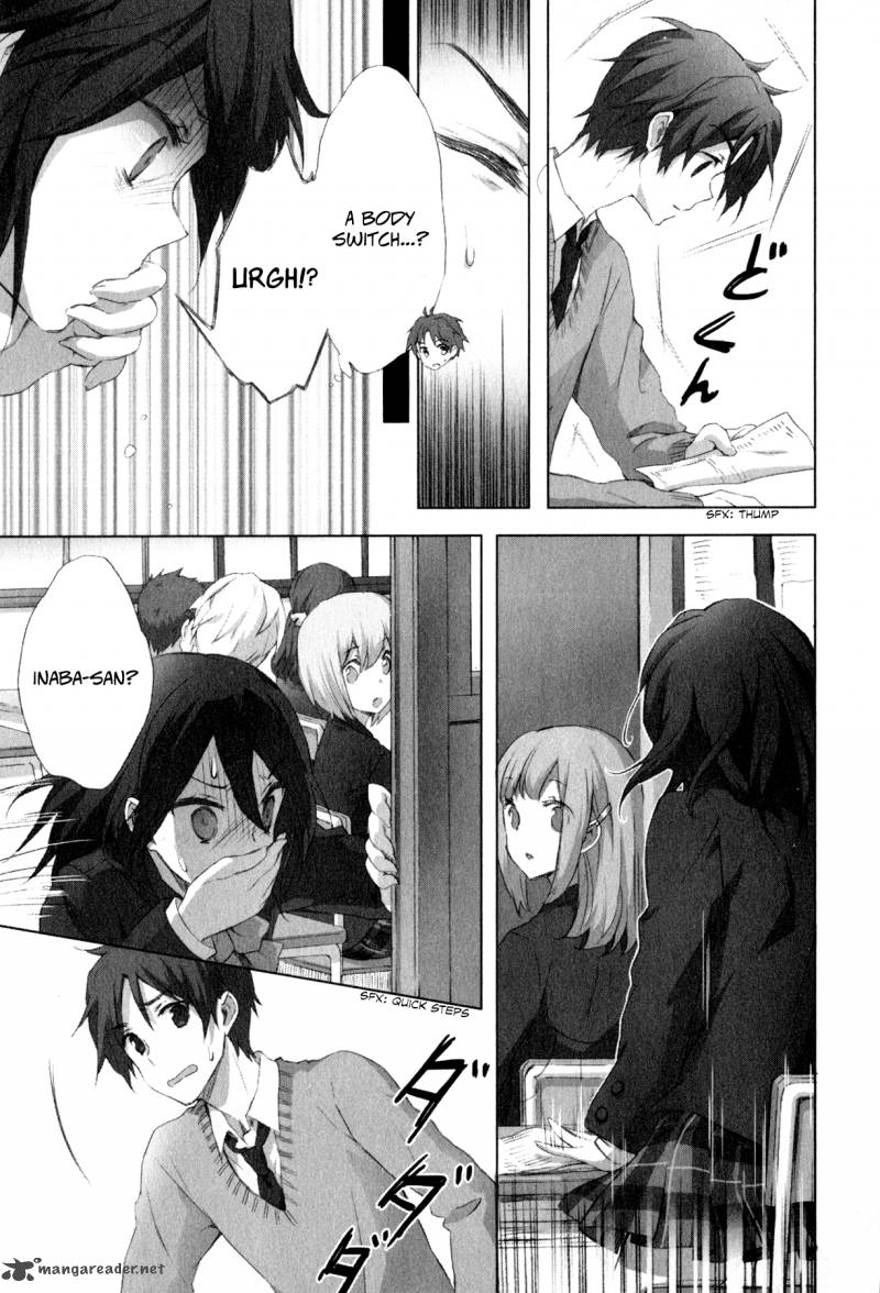 kokoro_connect_8_17