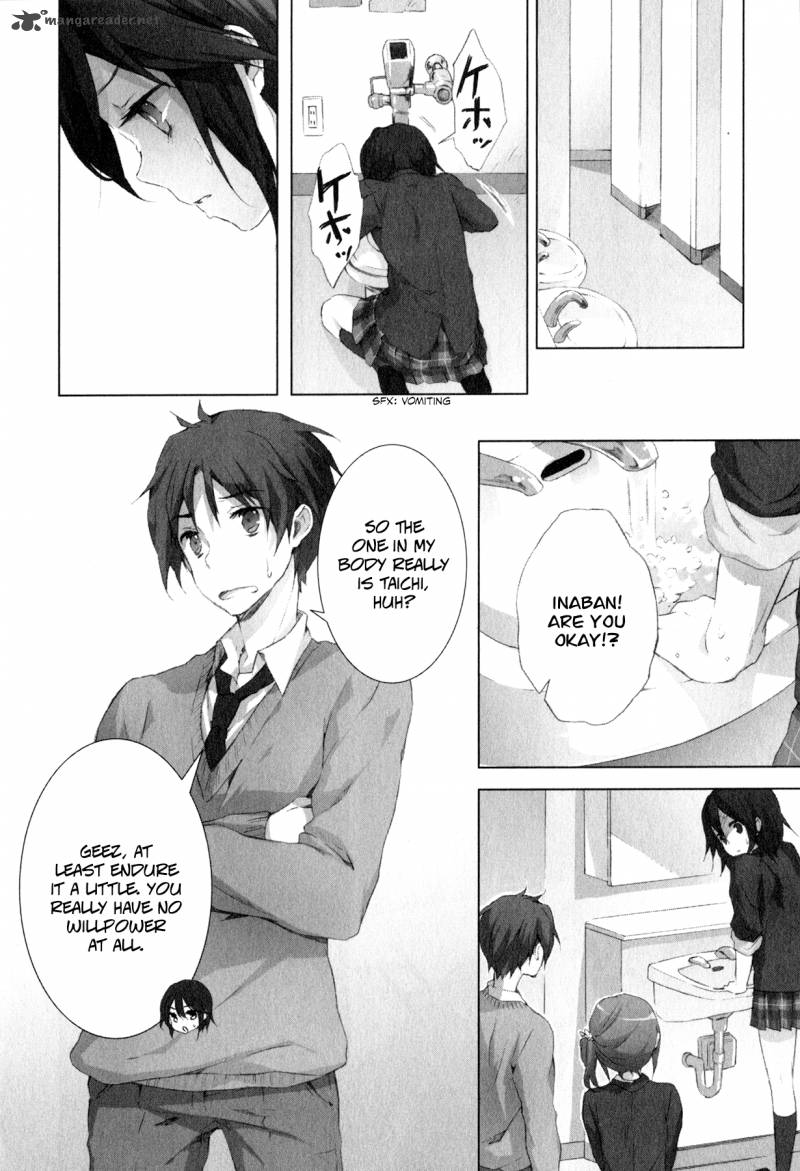 kokoro_connect_8_18