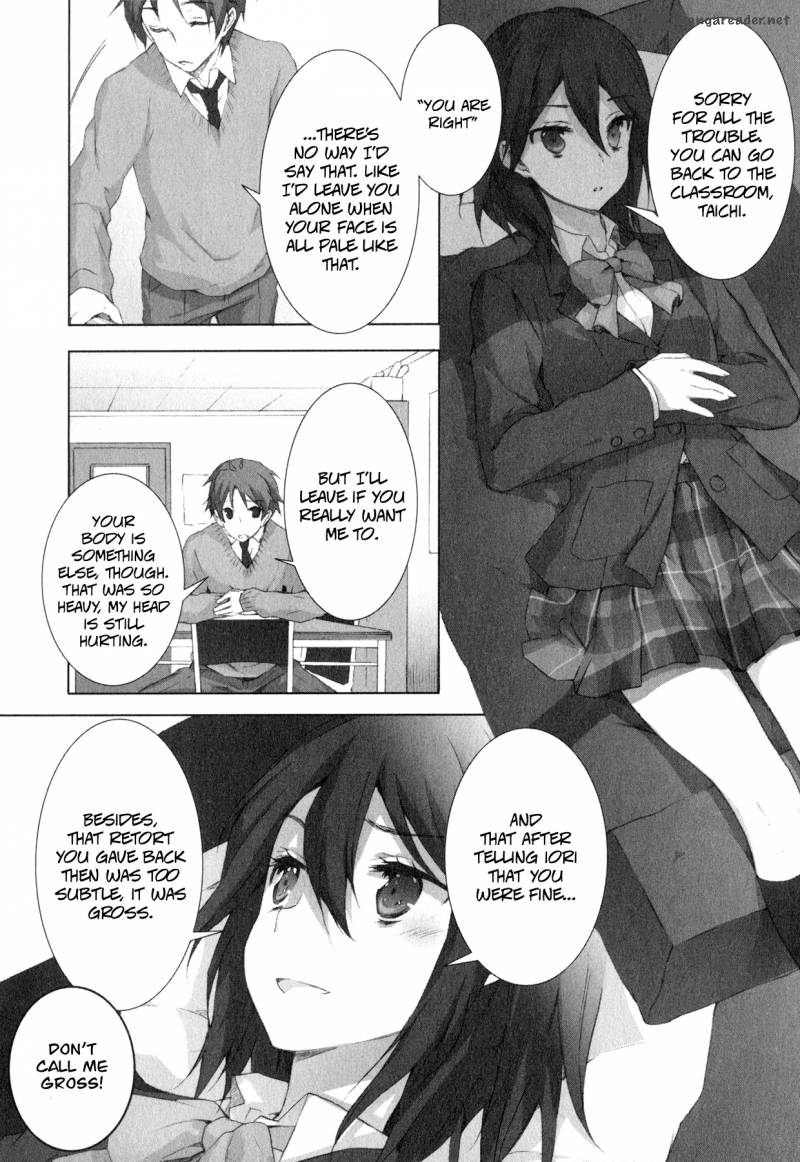 kokoro_connect_8_22