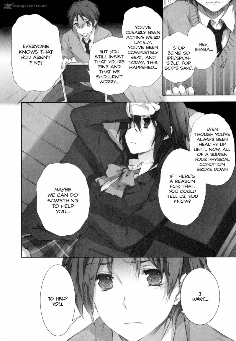 kokoro_connect_8_24