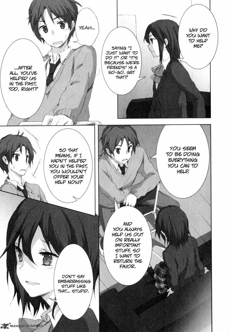 kokoro_connect_8_25