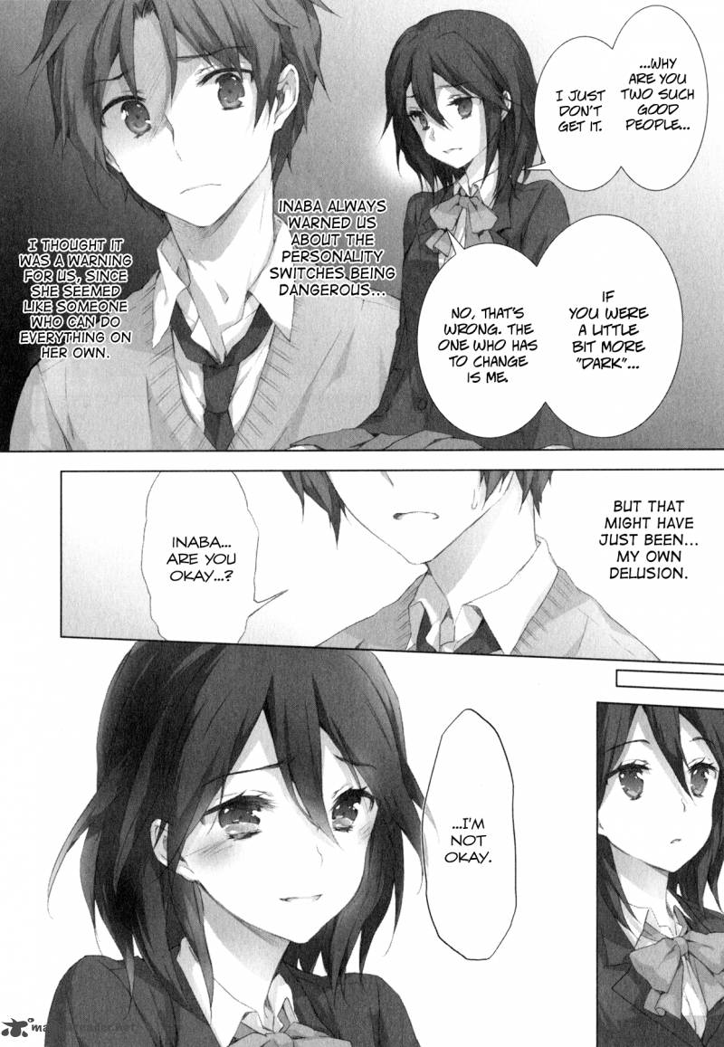 kokoro_connect_8_26
