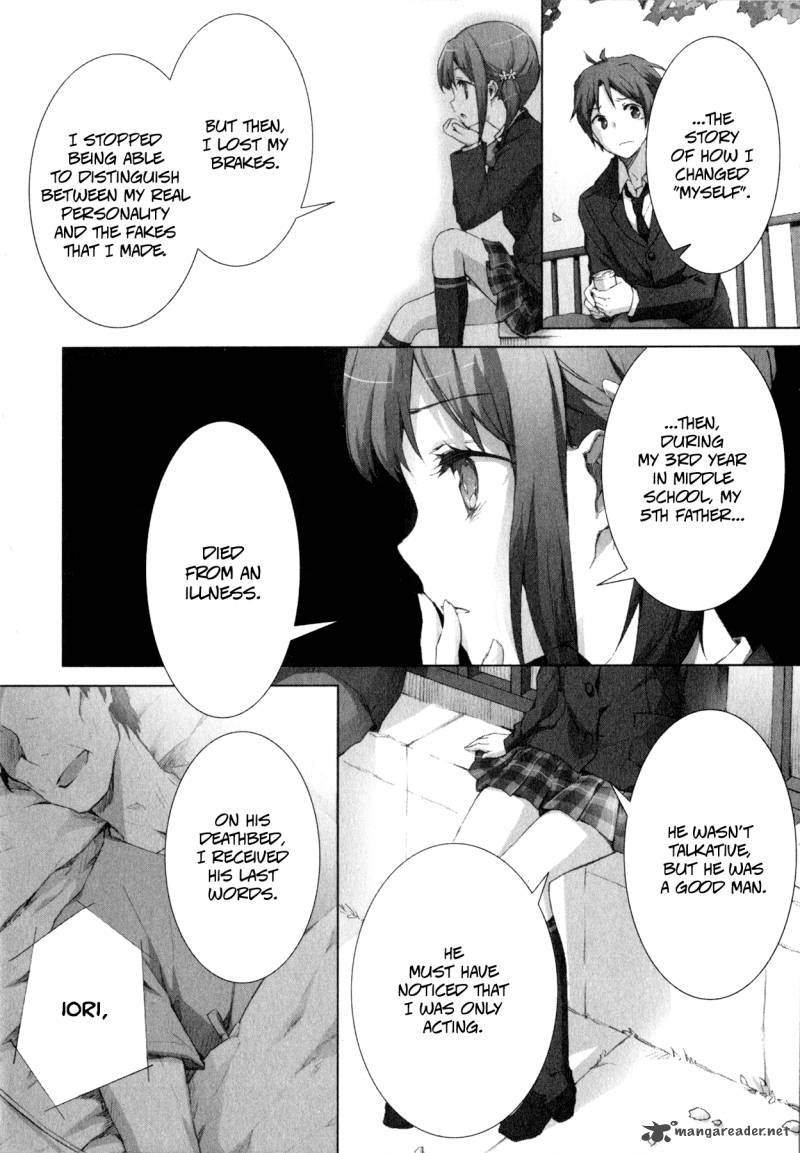 kokoro_connect_8_4