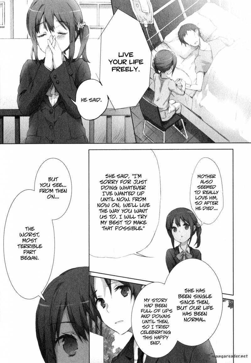 kokoro_connect_8_5
