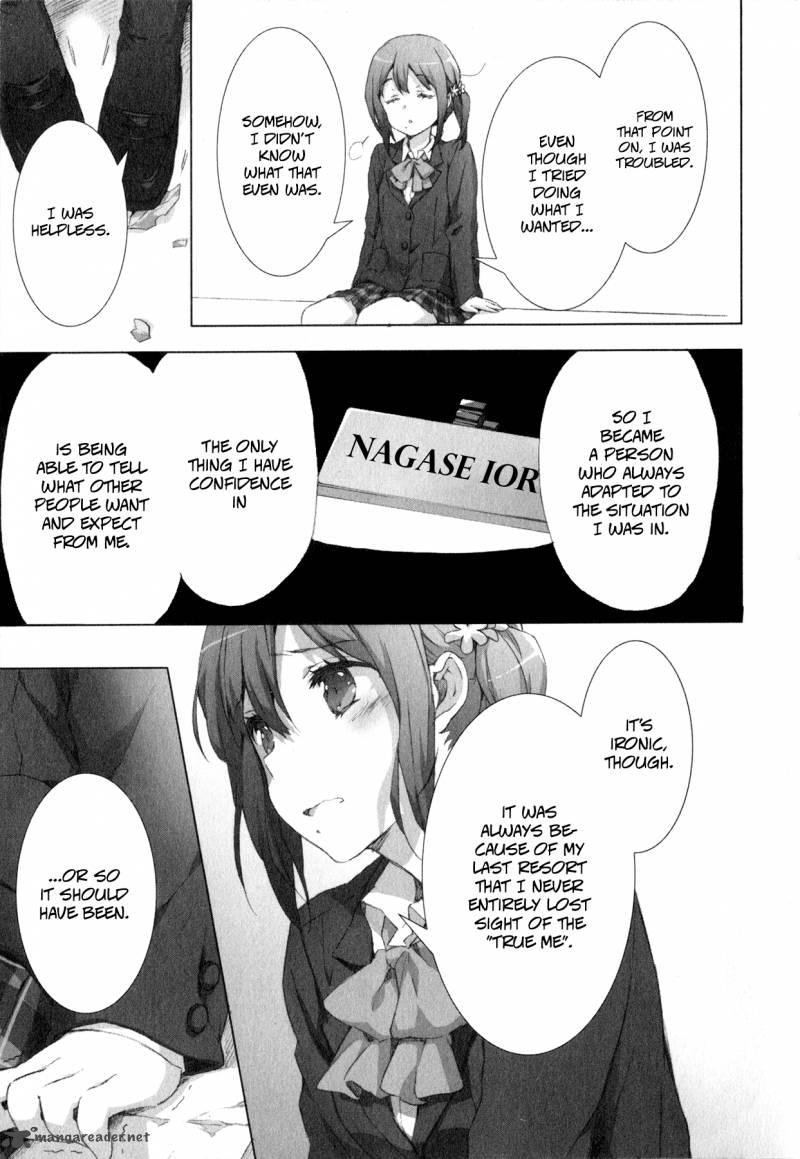 kokoro_connect_8_7