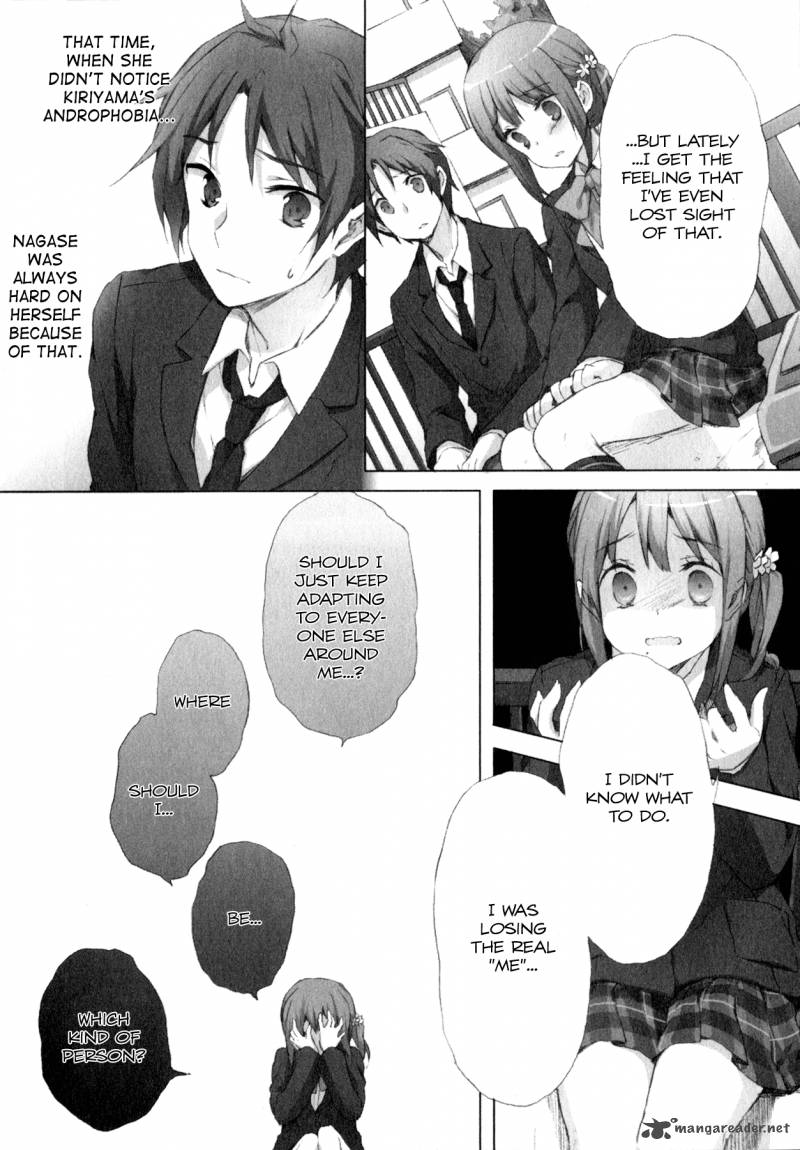 kokoro_connect_8_8