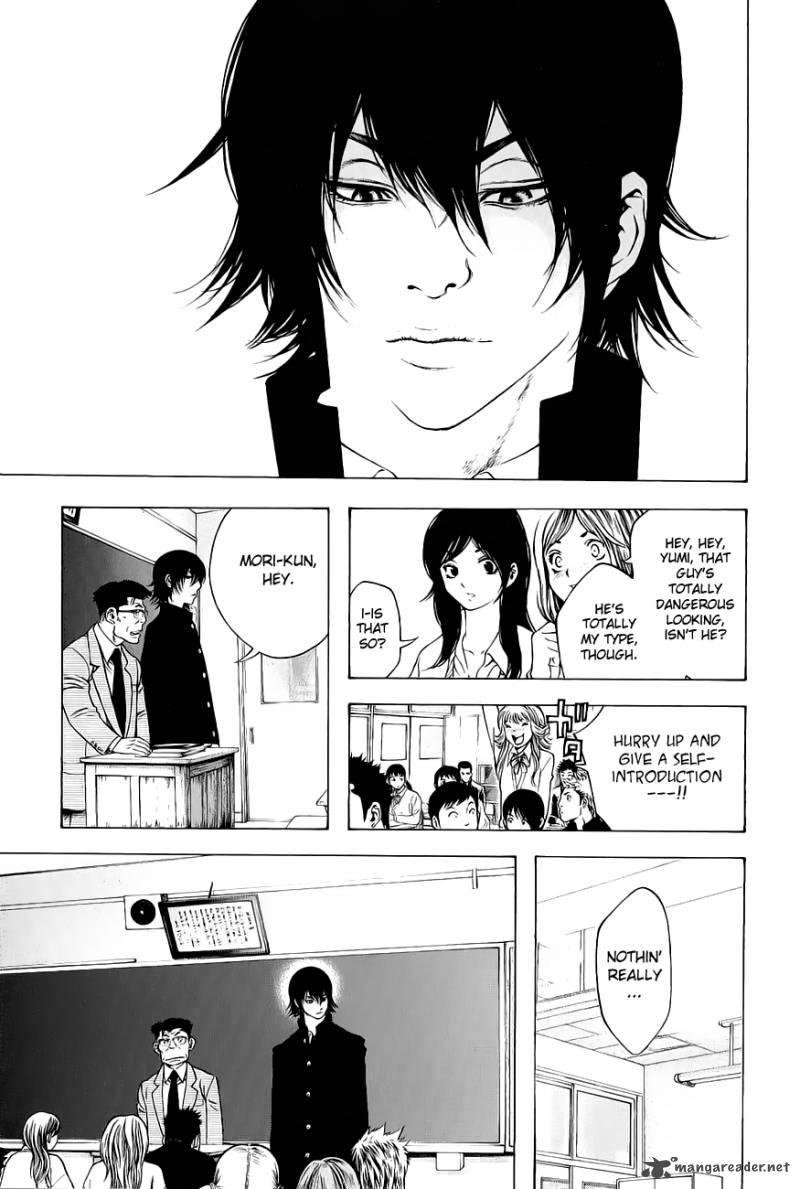kokou_no_hito_1_10
