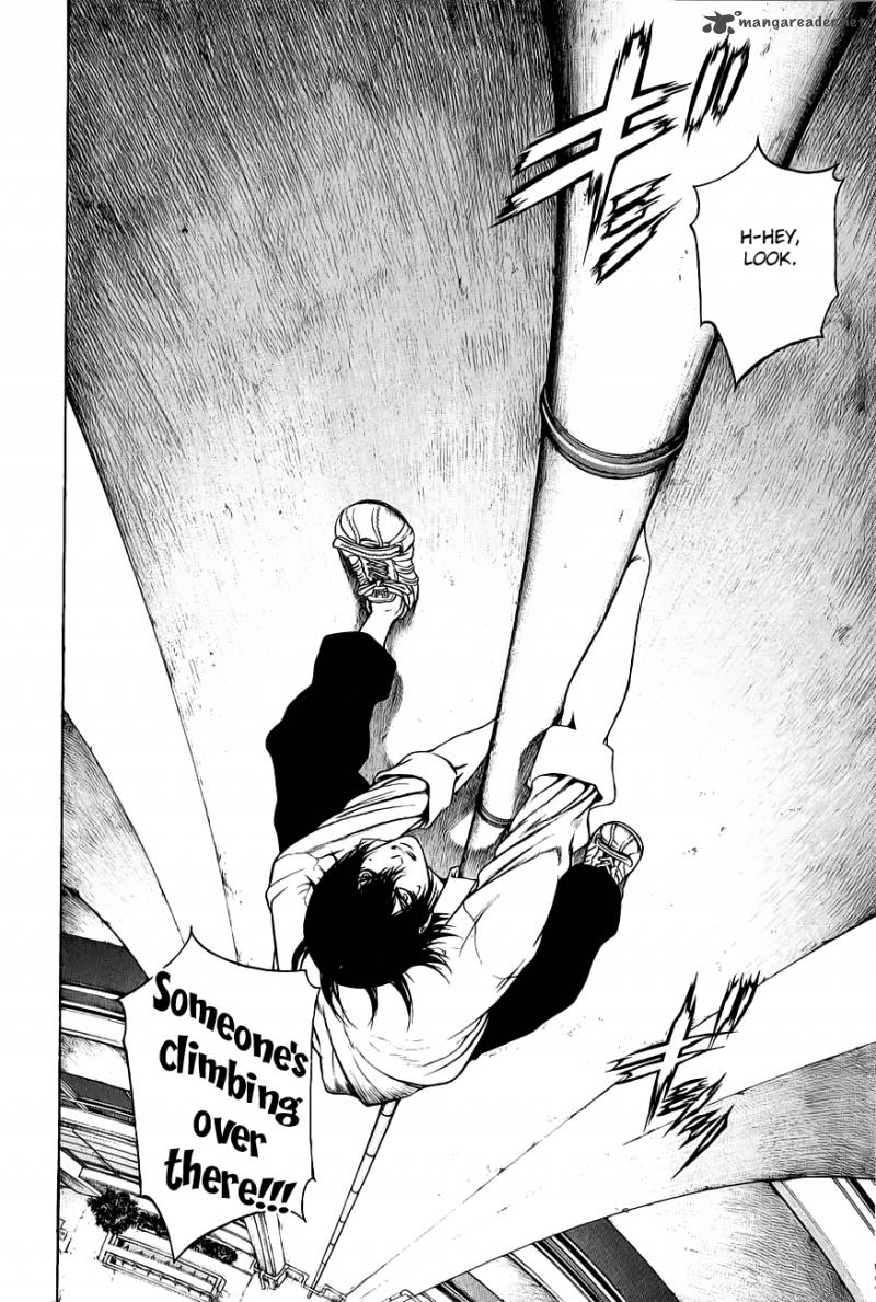 kokou_no_hito_1_27