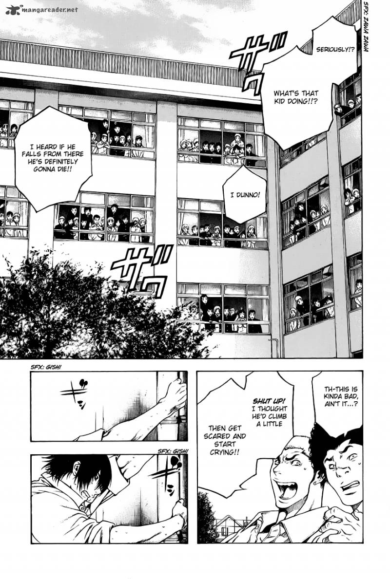 kokou_no_hito_1_28