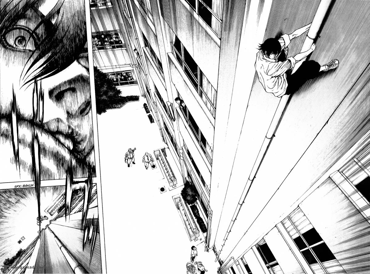 kokou_no_hito_1_31
