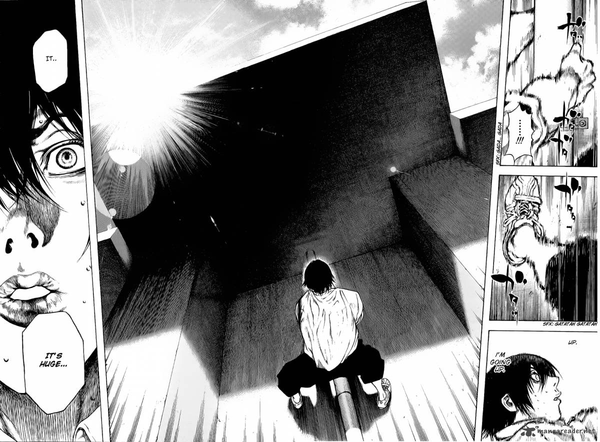kokou_no_hito_1_32