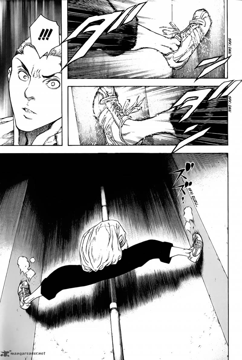 kokou_no_hito_1_34