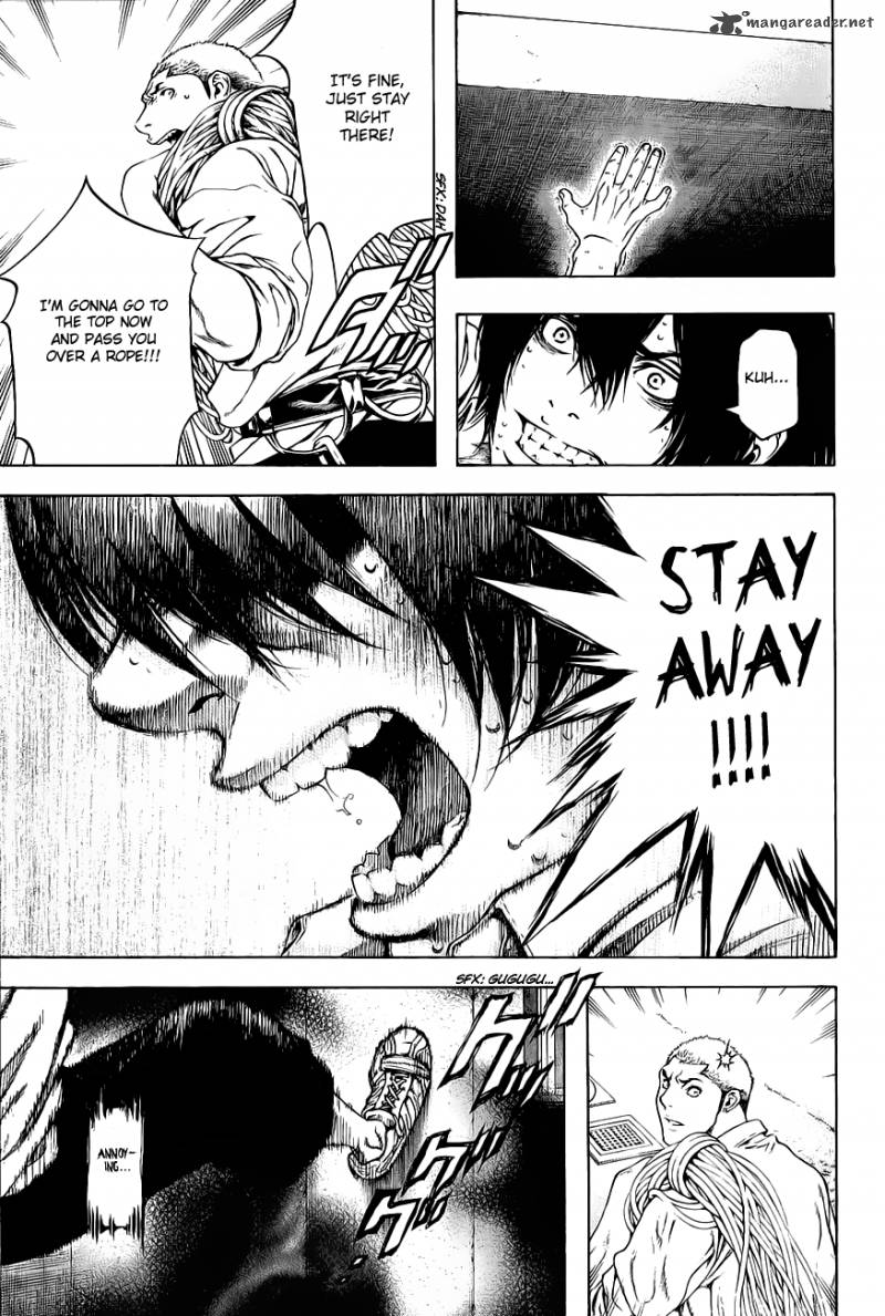 kokou_no_hito_1_36