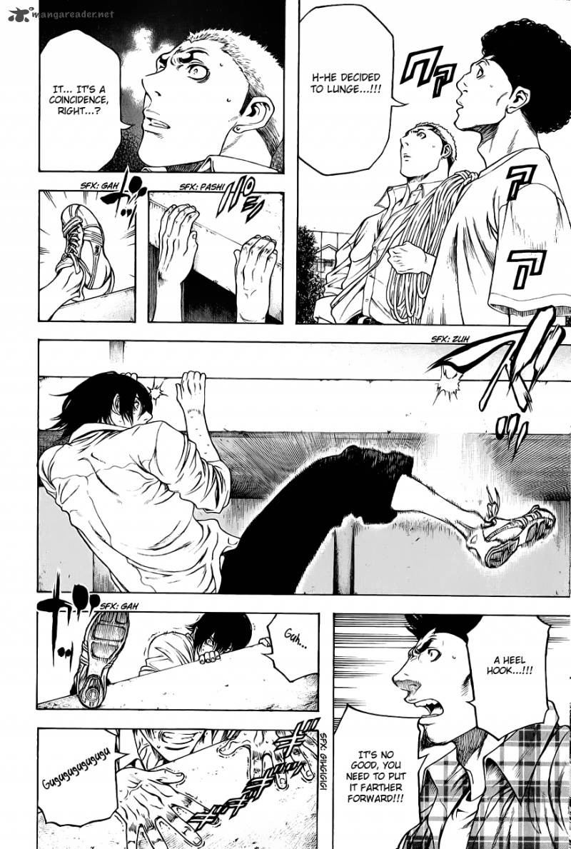 kokou_no_hito_1_40
