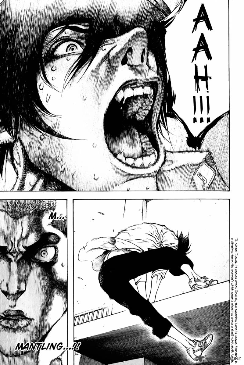kokou_no_hito_1_41